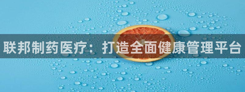 门徒娱乐最新产品