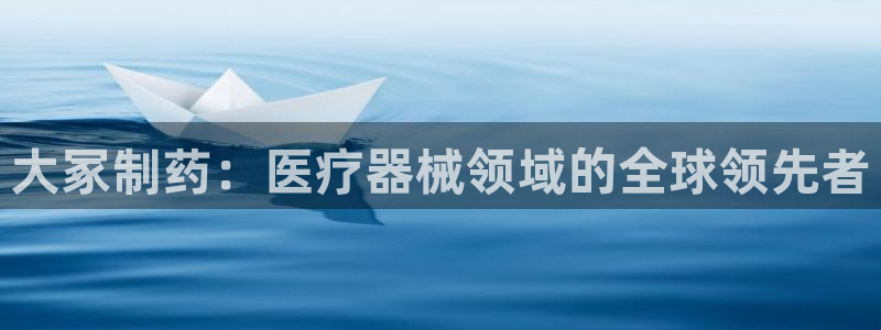 门徒娱乐周333OO