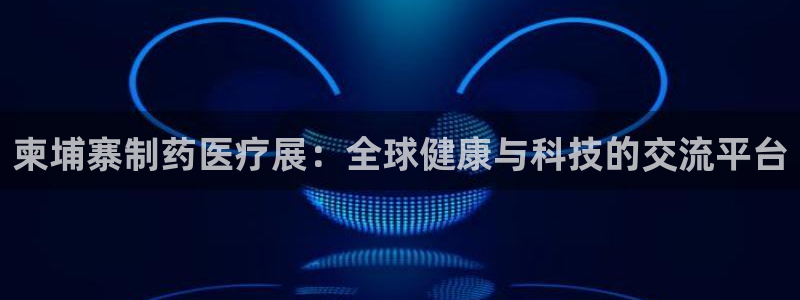 门徒娱乐期刊判官333oo