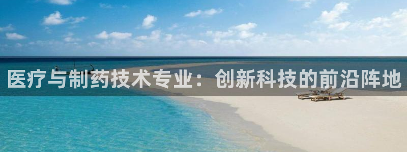 门徒娱乐官网登录不了吗