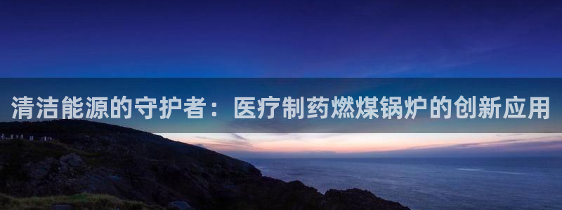 门徒搜狐娱乐在线