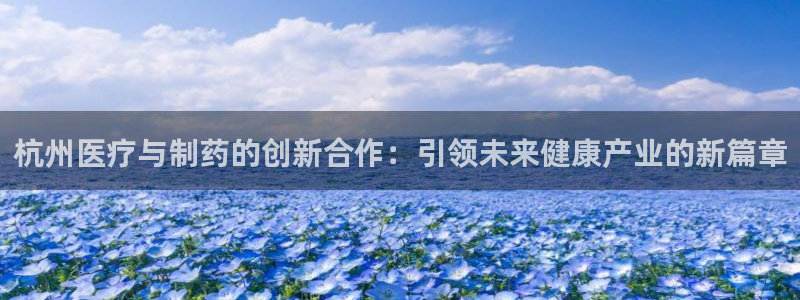 门徒娱乐注册订唐老鸭779O3