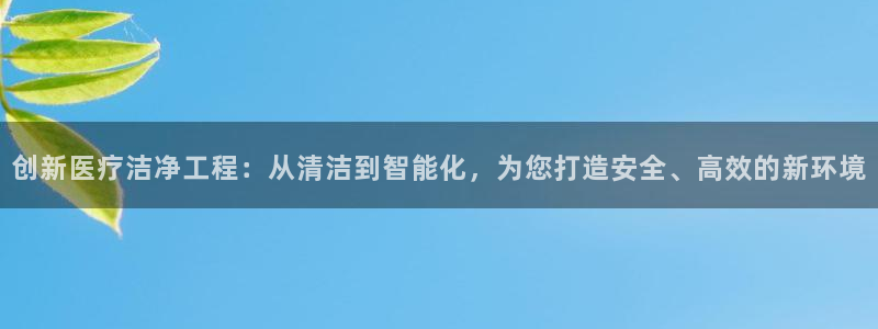 门徒娱乐主管之判官333OO