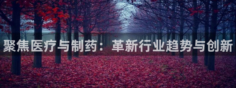 门徒娱乐会13判官3O678