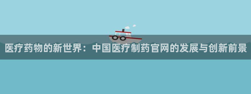 门徒娱乐登录平台