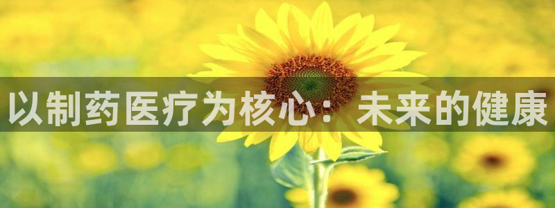 门徒娱乐网页版登录