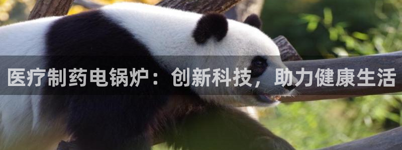 门徒娱乐注册官方下载