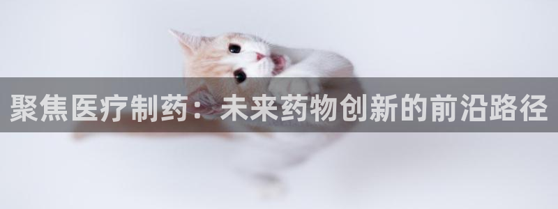 门徒娱乐最新产品