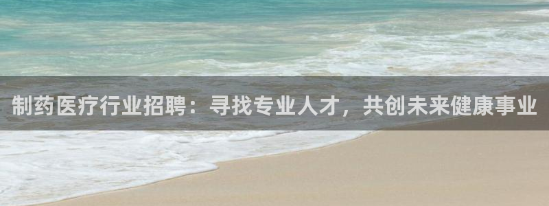 门徒娱乐开奖平台直播