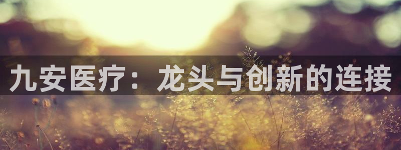 门徒娱乐加 主管39977l6