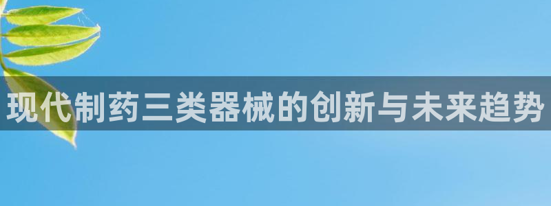 门徒娱乐官网首页