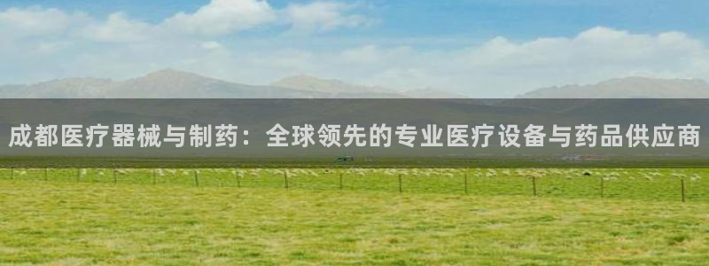 门徒娱乐平台代理公司