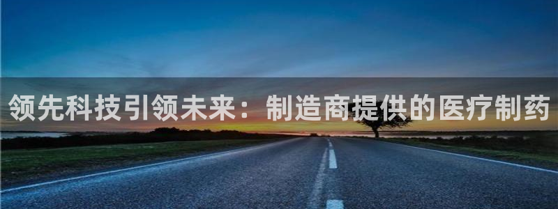 门徒娱乐网站在线观看