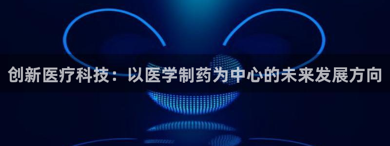 门徒娱乐手机登录不上