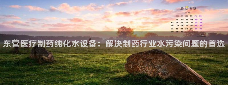 门徒娱乐平台是黑平台吗