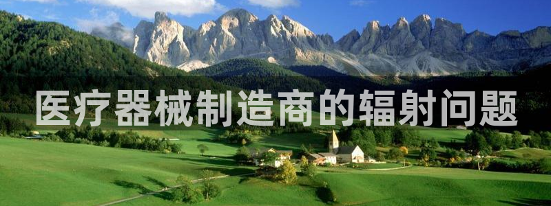 门徒娱乐团队介绍怎么写