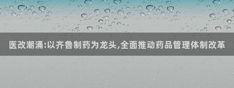 门徒娱乐联盟怎么样了啊