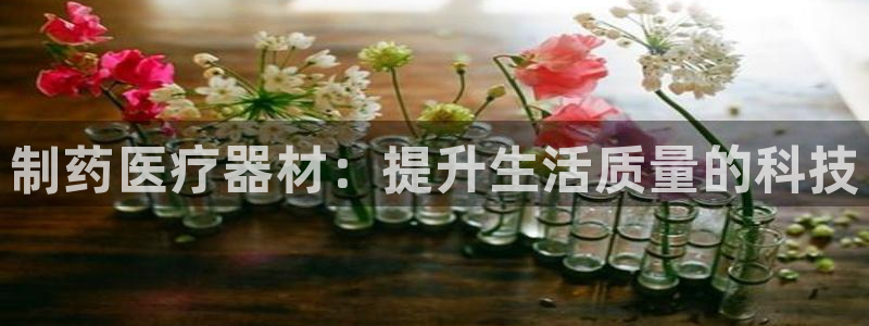 门徒娱乐注册下判官333OO