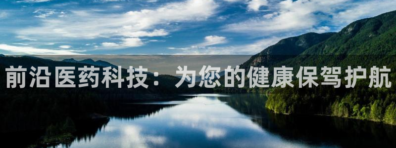 门徒彩票娱乐用户评价表