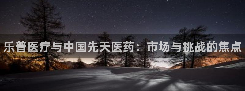 门徒娱乐注册平台是什么