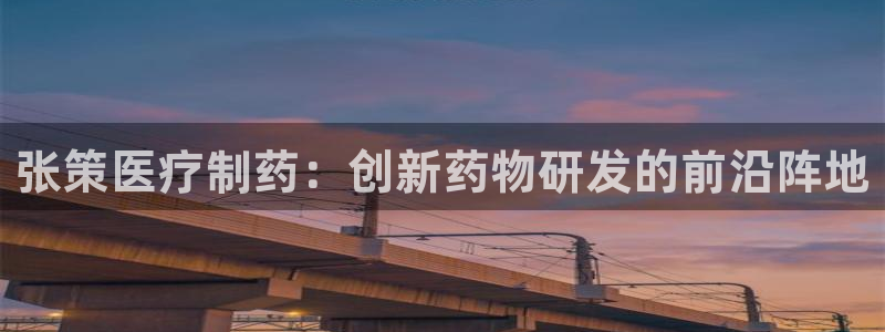 门徒娱乐招商会判官333OO
