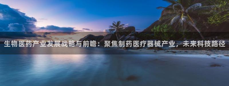 门徒娱乐登录平台是什么