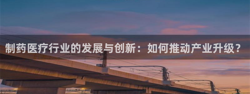 拉菲9门徒娱乐平台