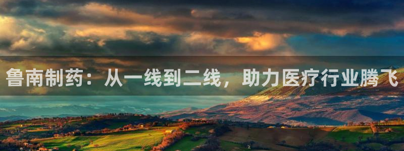 万国觉醒娱乐门徒