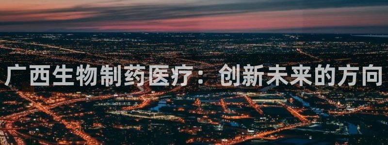 门徒娱乐在线登录下载