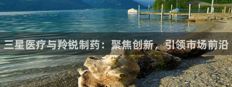 门徒娱乐安全吗