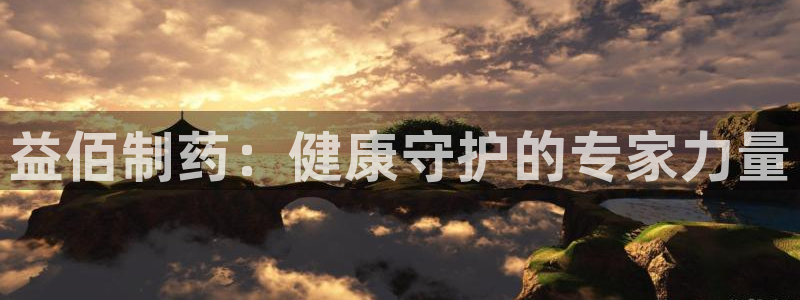 门徒娱乐登录网站入口