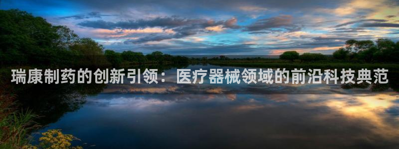 门徒娱乐圈主管报道是谁