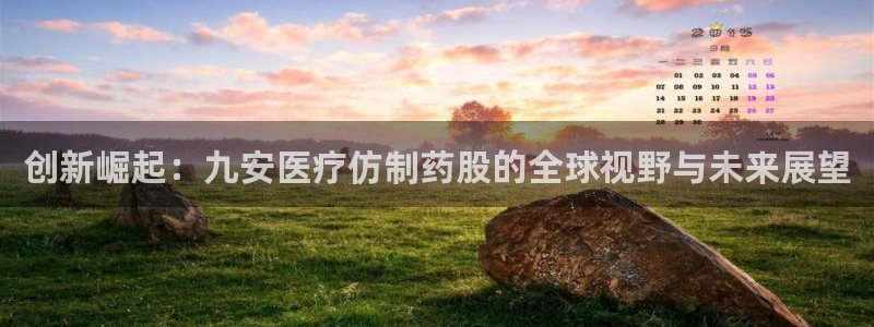 门徒娱乐有人被黑吗