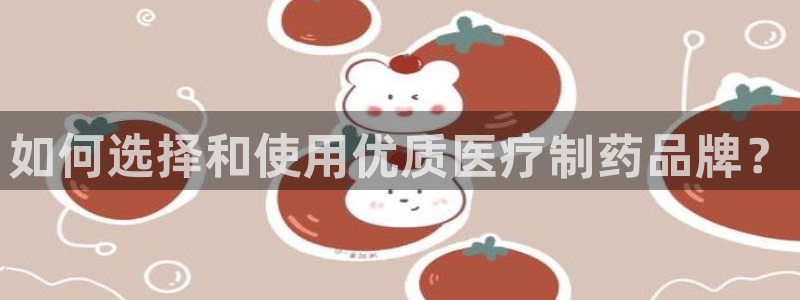 门徒娱乐总代理是谁啊