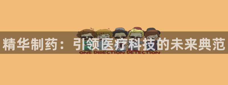 门徒娱乐传媒有限公司