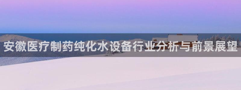 焦点娱乐门徒平台在哪找