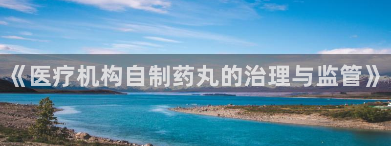 门徒娱乐是干嘛的