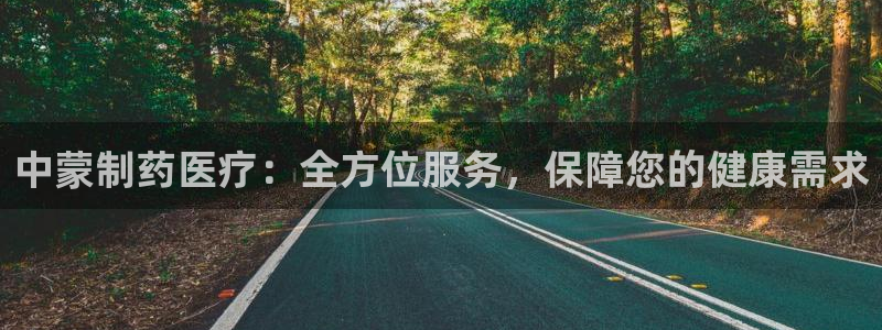 娱乐门徒好看么