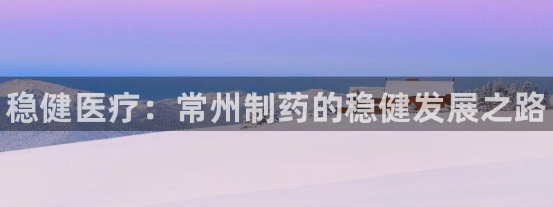门徒娱乐代理注册多少钱