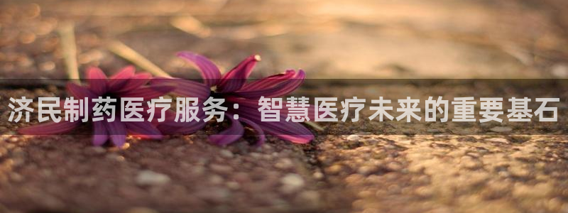 举报门徒娱乐场所电话