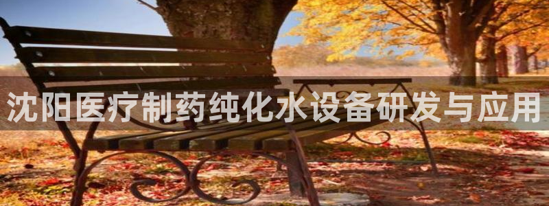 门徒娱乐平台信誉怎样