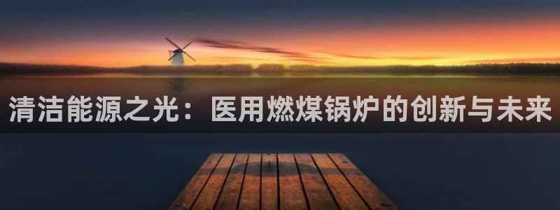 门徒娱乐官网登录不了吗