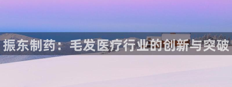 门徒娱乐巾67五壹叁八