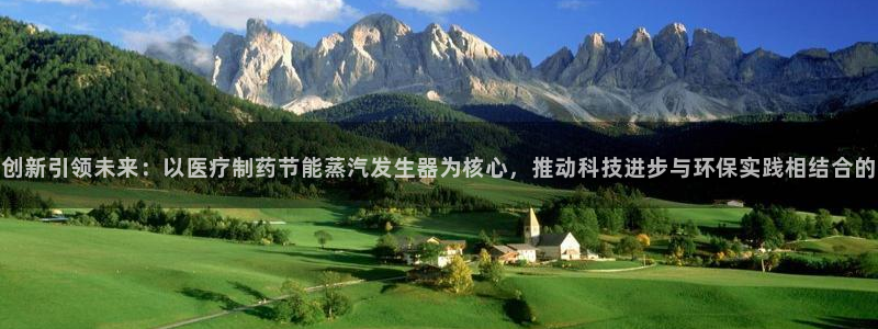 门徒彩票娱乐平台有哪些