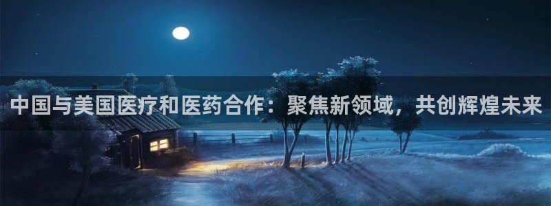 娱乐门徒 小说在线阅读