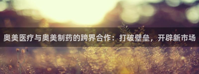 门徒娱乐左5指尖