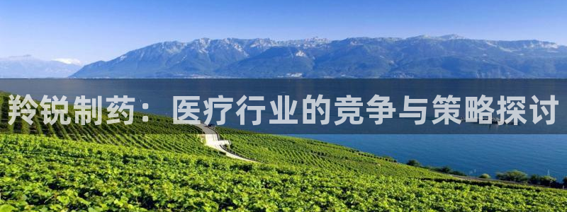 娱乐门徒电影解说