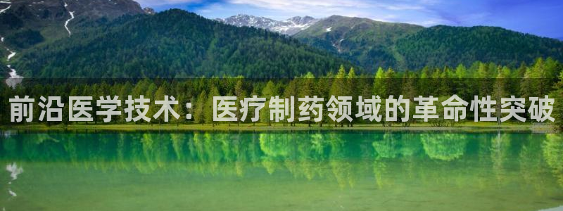 娱乐门徒完结小说网