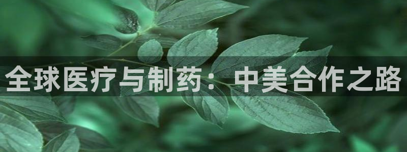 门徒娱乐千67五壹叁八